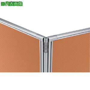��NAIKI �t���[�W���C���g�|�k�i��:LPSJ312P�l�y8685522:0�z[�����ʓr���ς�][�@�l�E���Ə�����][�O����][�X�����s��]