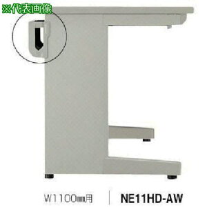 ��NAIKI ���z���_�N�g(1100)�k�i��:NE11HDAW�l�y8685629:0�z[�����ʓr���ς�][�@�l�E���Ə�����][�O����][�X�����s��]