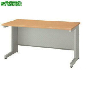 NAIKI fXN(o) NED^/V:Cgo[`ؖ {:EH[zCg/W1400×D700×H700ki:NED147FDNAWLly8685747:0z[ʓrς][@lEƏ][O][Xs]