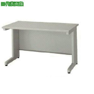 NAIKI fXN(o) NED^/V:EH[zCg {:EH[zCg/W1400×D800×H700ki:NED148FDNAWHly8685756:0z[ʓrς][@lEƏ][O][Xs]