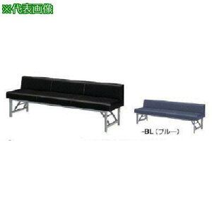 ���i�C�L ���C�X W1820×D460×H610�k�i��:RC18053SBL�l�y8686128:0�z[�����ʓr���ς�][�@�l�E���Ə�����][�O����][�X�����s��]