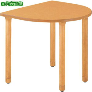 ��NAIKI �ؐ��e�[�u�� �O���@:W800×D900×H700�k�i��:RT0890RLCNA�l�y8686144:0�z[�����ʓr���ς�][�@�l�E���Ə�����][�O����][�X�����s��]