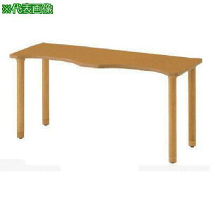 ��NAIKI �ؐ��e�[�u�� �O���@:W1600×D600×H700�k�i��:RT1660SLCNA�l�y8686157:0�z[�����ʓr���ς�][�@�l�E���Ə�����][�O����][�X�����s��]