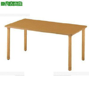 ��NAIKI �ؐ��e�[�u�� �O���@:W1600×D900×H750�k�i��:RT1690HNA�l�y8686160:0�z[�����ʓr���ς�][�@�l�E���Ə�����][�O����][�X�����s��]