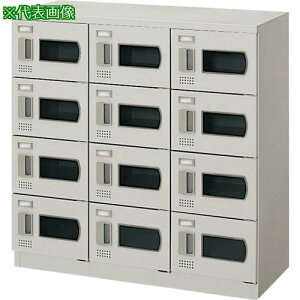 NAIKI SB12lpt()ki:SB0909C12WAWly8686172:0z[ʓrς][@lEƏ][O][Xs]