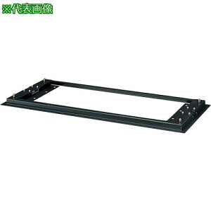 ��NAIKI �x�[�X(�V���[�Y�{�b�N�X�p)�k�i��:SB900AJB�l�y8686194:0�z[�����ʓr���ς�][�@�l�E���Ə�����][�f�O���][�X�����s��]