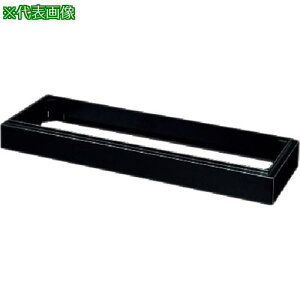 ��NAIKI �x�[�X(�V���[�Y�{�b�N�X�p)�k�i��:SB900B�l�y8686195:0�z[�����ʓr���ς�][�@�l�E���Ə�����][�f�O���][�X�����s��]
