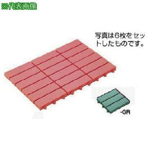 ��NAIKI �X�m�R�k�i��:SNK0330GR�l�y8686299:0�z[�����ʓr���ς�][�f�O���][�X�����s��]