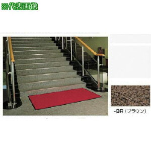 ��NAIKI �}�b�g W900×D1200×H9�k�i��:SNL0912BR�l�y8686308:0�z[�����ʓr���ς�][�@�l�E���Ə�����][�f�O���][�X�����s��]