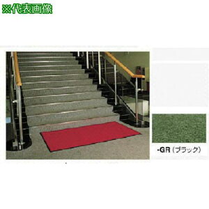 ��NAIKI �}�b�g W900×D1200×H9�k�i��:SNL0912GR�l�y8686310:0�z[�����ʓr���ς�][�@�l�E���Ə�����][�f�O���][�X�����s��]