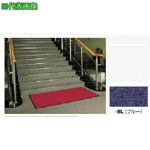 ��NAIKI �}�b�g W900×D1500×H9�k�i��:SNL0915BL�l�y8686312:0�z[�����ʓr���ς�][�@�l�E���Ə�����][�f�O���][�X�����s��]