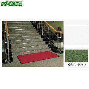 ��NAIKI �}�b�g W900×D1500×H9�k�i��:SNL0915GR�l�y8686315:0�z[�����ʓr���ς�][�@�l�E���Ə�����][�f�O���][�X�����s��]