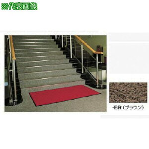 ��NAIKI �}�b�g W900×D1800×H9�k�i��:SNL0918BR�l�y8686318:0�z[�����ʓr���ς�][�@�l�E���Ə�����][�f�O���][�X�����s��]