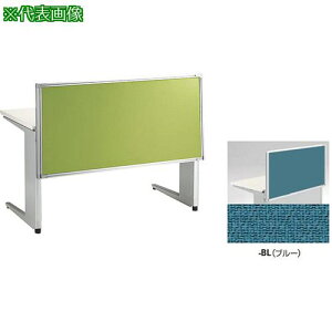 NAIKI fXNpl(NX) TR^/u[/W700×D30×H620ki:TR07PBLly8686425:0z[ʓrς][fO][Xs]