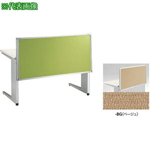��NAIKI �f�X�N�p�l��(�N���X) TR�^/�x�[�W��/W1600×D30×H620�k�i��:TR16PBG�l�y8686504:0�z[�����ʓr���ς�][�@�l�E���Ə�����][�O����][�X�����s��]