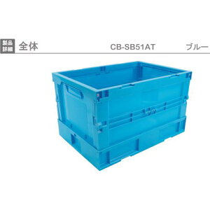 ��RISU �܂肽���݃R���e�i�[ 458007 CB-SB51AT �k�i��:CBSB51AT�l�y8686877:0�z[�����ʓr���ς�][�@�l�E���Ə�����][�O����][�X�����s��]