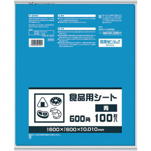 TjpbN B06B HipV[g600p s30tki:B06Bly8688532×30:0z[ʓrς][fO][Xs]