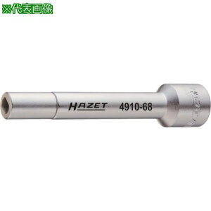 ��HAZET �J�E���^�[�z���_�[�k�i��:491071�l�y8689341:0�z[�����ʓr���ς�][�f�O���][�X�����s��]