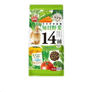 ~j}h ̖14 eiX 850g }J