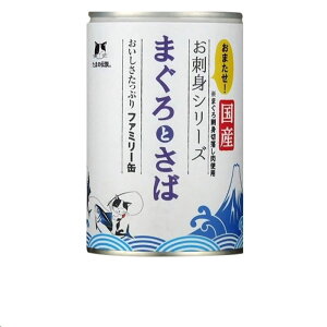 ܂̓` hgV[YƎIt@~[ 400g STIT[