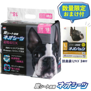 y[݌ɕiz_ʌ肨܂t^lIV[c{J[{DXX[p[Ch 18 R[`[  gCV[c ͋zL