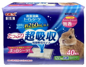 y[݌ɕiz GEX Top Breeder LgCV[c 40   ybgV[c