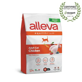 ディウサペット アレヴァ　エクイリブリアム　チキン　成猫用1．5kg