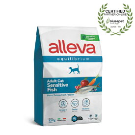 ディウサペット アレヴァ　エクイリブリアム　センシティブ　フィッシュ　成猫用1．5kg