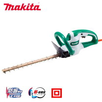 楽天市場】マキタ muh3652の通販