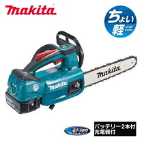 楽天市場】マキタ muc254の通販
