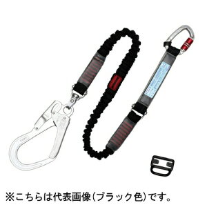 【即納在庫品】 ツヨロン フルハーネス用ランヤード ブルー NVノビロン 新規格品 THL-NV93SV-21KS-R23