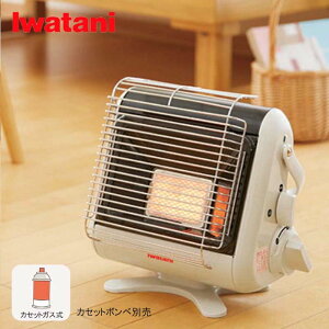 �y���[�݌ɕi�z �C���^�j �J�Z�b�g�K�X�X�g�[�u �}�C�g CB-STV-MYD-CO �E�H�[���z���C�g �X�g�[�u �J�Z�b�g�{���x�ʔ�
