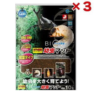 y[݌ɕiz yZbg̔z CZNgh() M]705 oCI琬c}bg 110L ×3܃Zbg }J  c Y