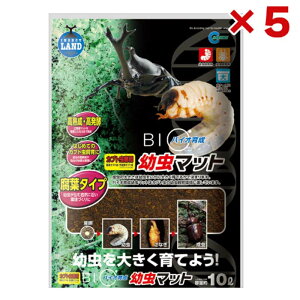 y[݌ɕiz yP[X̔z }J M]705 oCI琬c}bg 10L (110L×5܃Zbg)  c Y