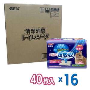 �y���[�݌ɕi�z �y�P�[�X�̔��zGEX Top Breeder �������L�g�C���V�[�c 1�P�[�X(1P40���� ×16P) �� ���� ������ �y�b�g�V�[�c