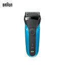 ブラウン シリーズ3 充電式 シェーバー ブルー 310S 3枚刃 防水 水洗い お風呂剃り BRAUN