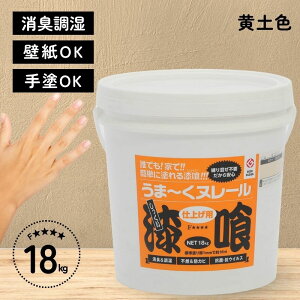 {vX^[  ܁[k[ 18kg ܂ʂ[   h ǎ ȒP DIY tH[ V  h C C  yCg