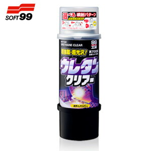 y[݌ɕiz \tg99 Soft99 99H[ CyCg {f[yE^NA[ 320ml ԃ{fBAop[AA؍ 08006