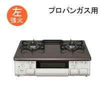 楽天市場】パロマ s807の通販