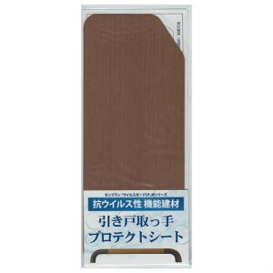 y[݌ɕiz uiЎOmj RECX @\ ˎveNgV[g MHP505 JifBACv