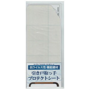 y[݌ɕiz uiЎOmj RECX @\ ˎveNgV[g MHP508 NA