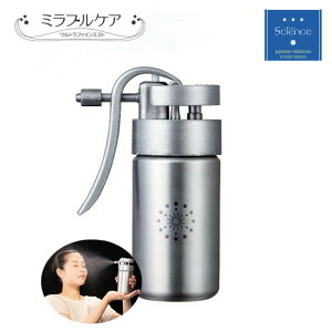 ミラブルケアの人気商品・通販・価格比較 - 価格.com 