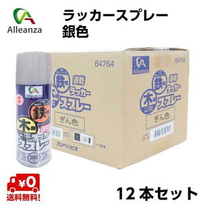 y[݌ɕizXv[ h H DIY AU bJ[Xv[ 300mL h }[LO dCi񏸉j Ƌ  ] HiȂǂ̓S ؕi͏j o[IWi