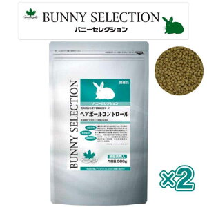 y[݌ɕiz yZbg̔zC[X^[ oj[ZNV wA{[Rg[ 1500g × 2܃Zbg  ыʃPA ETM t[h