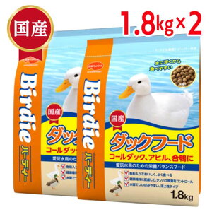 y[݌ɕiz yZbg̔z {ybgt[h o[fB[ _bNt[h 1.8kg × 2 Aq R[_bN  㐫