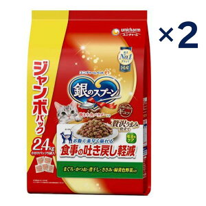 y[݌ɕiz j`[ yZbg̔z̃Xv[ ґ򂤂܂ݎd H̓f߂yt[h ܂납ϊݗΉFؓ 2.4kg × 2