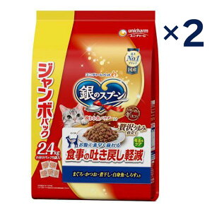 y[݌ɕiz j`[ yZbg̔z̃Xv[ ґ򂤂܂ݎd H̓f߂yt[h ܂납ϊg炷 2.4kg × 2