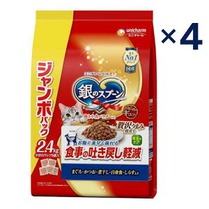 y[݌ɕiz j`[ yP[X̔z̃Xv[ ґ򂤂܂ݎd H̓f߂yt[h ܂납ϊg炷 2.4kg × 4