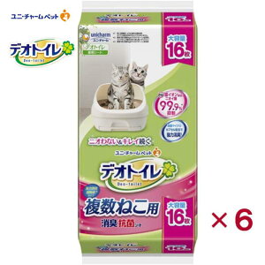 y[݌ɕiz yZbg̔zfIgC ˂p LERۃV[g 1pbN16 × 6pbNZbg  j`[ L gC ˂  L R VXegCp