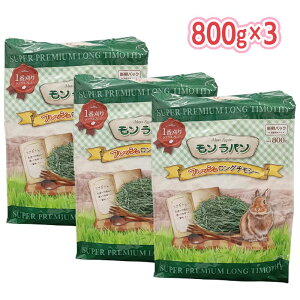 y[݌ɕiz yZbg̔z j`hE p tbVO`V[ 800g × 3 `V[ 1Ԏ VOvX  q J[